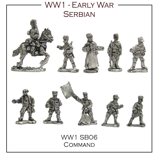 Serbain Command